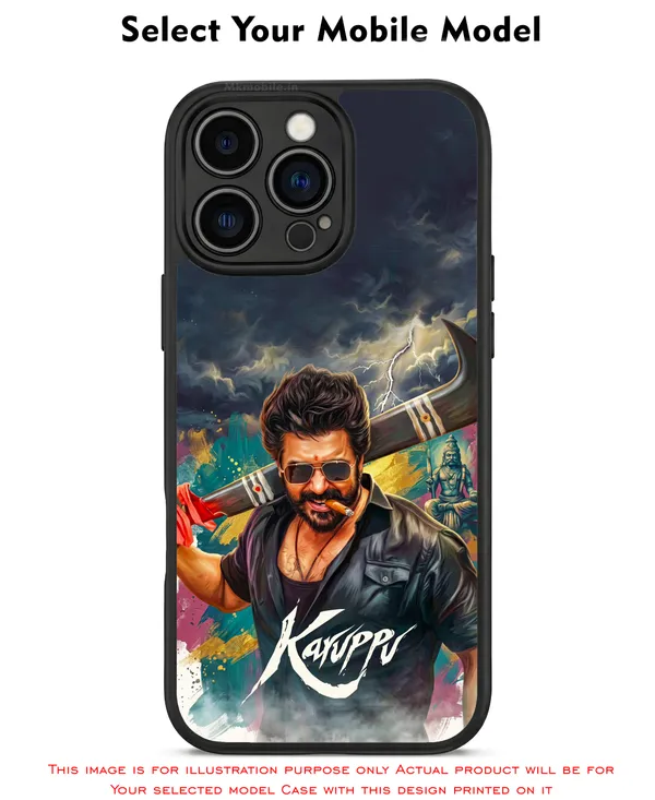 Actor_Suriya_Karuppu_Movie_Look_Design_Printed_Premium_Glossy_Back_Case_Cover_With_Camera_Protection_Mk000240_Bx