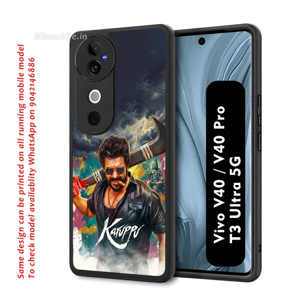 Actor_Suriya_Karuppu_Movie_Look_Design_Printed_Premium_Glossy_Back_Case_Cover_With_Camera_Protection_For_Vivo_V40_5G_/_V40_Pro_5G_/_T3_Ultra_5G_Mk000240_Bx
