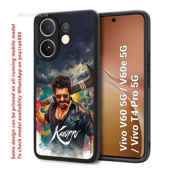 Actor_Suriya_Karuppu_Movie_Look_Design_Printed_Premium_Glossy_Back_Case_Cover_With_Camera_Protection_For_Vivo_V60_5G_/_V60e_/_T4_Pro_5G_Mk000240_Bx