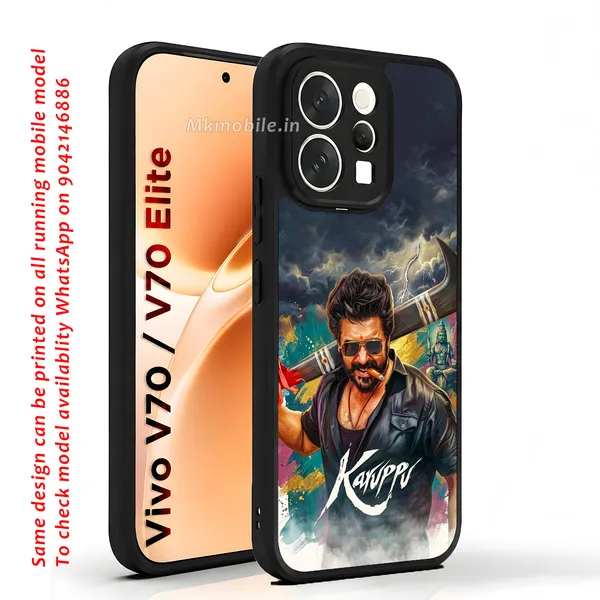 Actor_Suriya_Karuppu_Movie_Look_Design_Printed_Premium_Glossy_Back_Case_Cover_With_Camera_Protection_For_Vivo_V70_5G_/_V70_5G_Elite_Mk000240_Bx