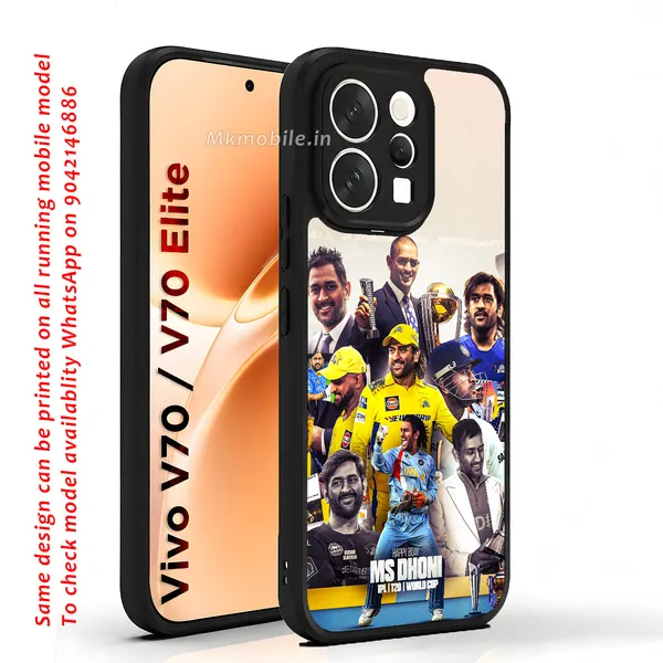 Cricket_Player_Dhoni_Collage_Design_Printed_Premium_Glossy_Back_Case_Cover_With_Camera_Protection_For_Vivo_V70_5G_/_V70_5G_Elite_Mk000241_Bx