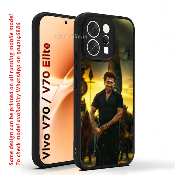 Actor_Suriya_Karuppu_Movie_Look_Design_Printed_Premium_Glossy_Back_Case_Cover_With_Camera_Protection_For_Vivo_V70_5G_/_V70_5G_Elite_Mk000247_Bx