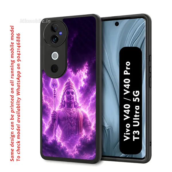 Lord_Muruga_On_Purple_Sky_Design_Printed_Premium_Glossy_Back_Case_Cover_With_Camera_Protection_For_Vivo_V40_5G_/_V40_Pro_5G_/_T3_Ultra_5G_Mk000248_Bx