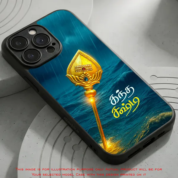Golden_Murugan_Vell_Kandha_Sashti_In_Tamil_Design_Printed_Premium_Glossy_Back_Case_Cover_With_Camera_Protection_Mk000249_Bx