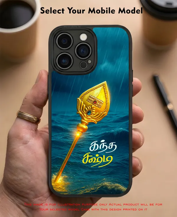 Golden_Murugan_Vell_Kandha_Sashti_In_Tamil_Design_Printed_Premium_Glossy_Back_Case_Cover_With_Camera_Protection_Mk000249_Bx