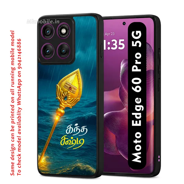 Golden_Murugan_Vell_Kandha_Sashti_In_Tamil_Design_Printed_Premium_Glossy_Back_Case_Cover_With_Camera_Protection_For_Moto_Edge_60_Pro_5G_Mk000249_Bx