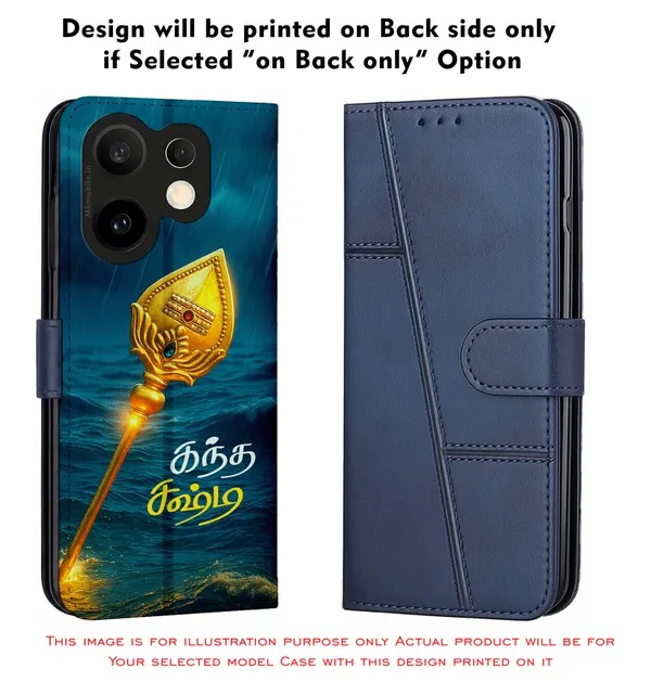 Golden_Murugan_Vell_Kandha_Sashti_In_Tamil_Design_Printed_Flip_Case_Cover_With_Camera_Protection_Mk000249_Fcuv