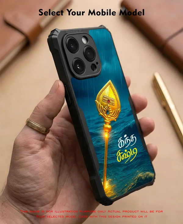 Golden_Murugan_Vell_Kandha_Sashti_In_Tamil_Design_Printed_Bumper_Glossy_Back_Case_Cover_With_Camera_Protection_Mk000249_Ip