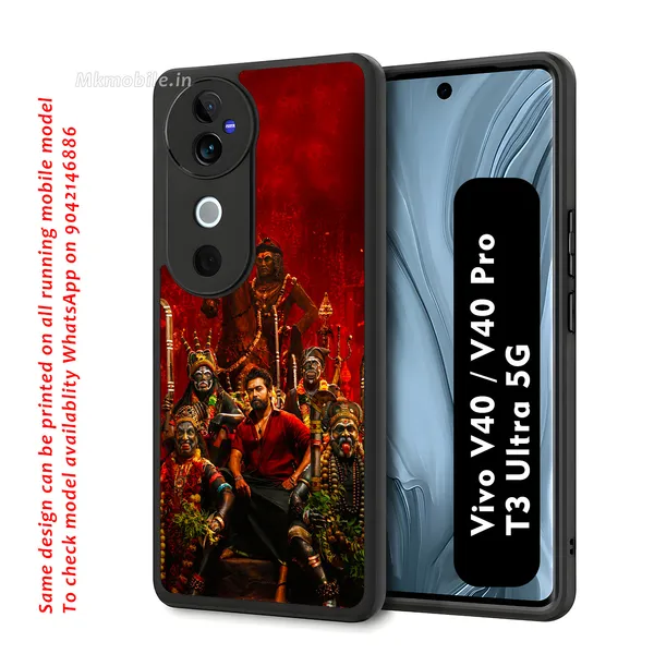 Tamil_Actor_Suriya_Karuppu_Movie_Look_Design_Printed_Premium_Glossy_Back_Case_Cover_With_Camera_Protection_For_Vivo_V40_5G_/_V40_Pro_5G_/_T3_Ultra_5G_Mk000254_Bx