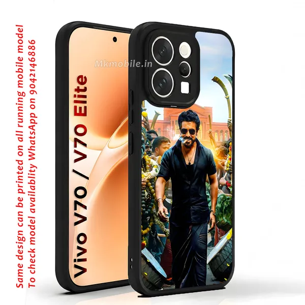 Tamil_Actor_Suriya_Karuppu_Movie_Look_Design_Printed_Premium_Glossy_Back_Case_Cover_With_Camera_Protection_For_Vivo_V70_5G_/_V70_5G_Elite_Mk000255_Bx
