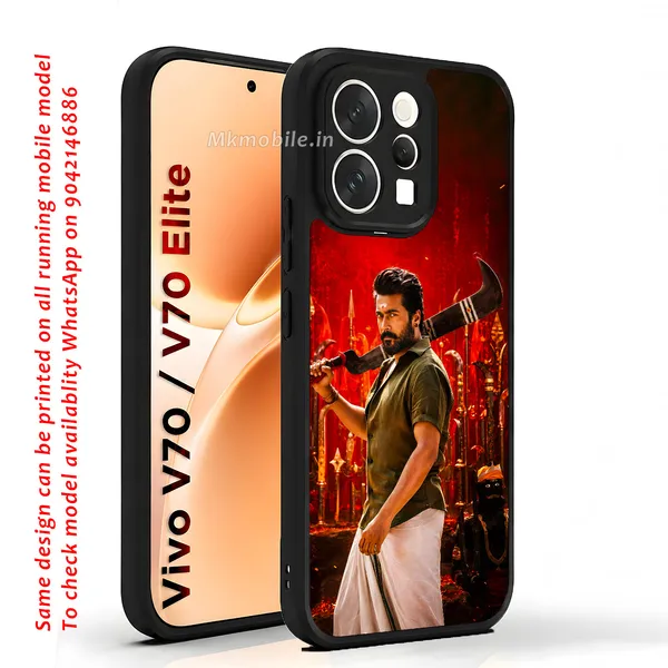 Tamil_Actor_Suriya_Karuppu_Movie_Look_Design_Printed_Premium_Glossy_Back_Case_Cover_With_Camera_Protection_For_Vivo_V70_5G_/_V70_5G_Elite_Mk000257_Bx