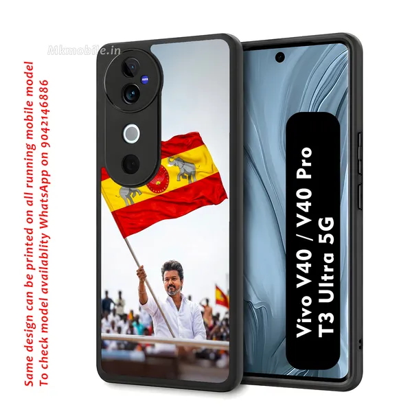 Thalapathy_Vijay_Tvk_Flag_Design_Printed_Premium_Glossy_Back_Case_Cover_With_Camera_Protection_For_Vivo_V40_5G_/_V40_Pro_5G_/_T3_Ultra_5G_Mk000260_Bx