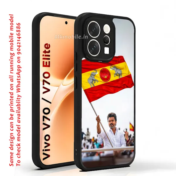Thalapathy_Vijay_Tvk_Flag_Design_Printed_Premium_Glossy_Back_Case_Cover_With_Camera_Protection_For_Vivo_V70_5G_/_V70_5G_Elite_Mk000260_Bx
