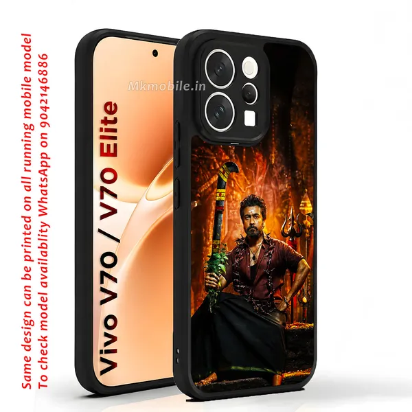 Tamil_Actor_Suriya_Karuppu_Movie_Look_Design_Printed_Premium_Glossy_Back_Case_Cover_With_Camera_Protection_For_Vivo_V70_5G_/_V70_5G_Elite_Mk000261_Bx