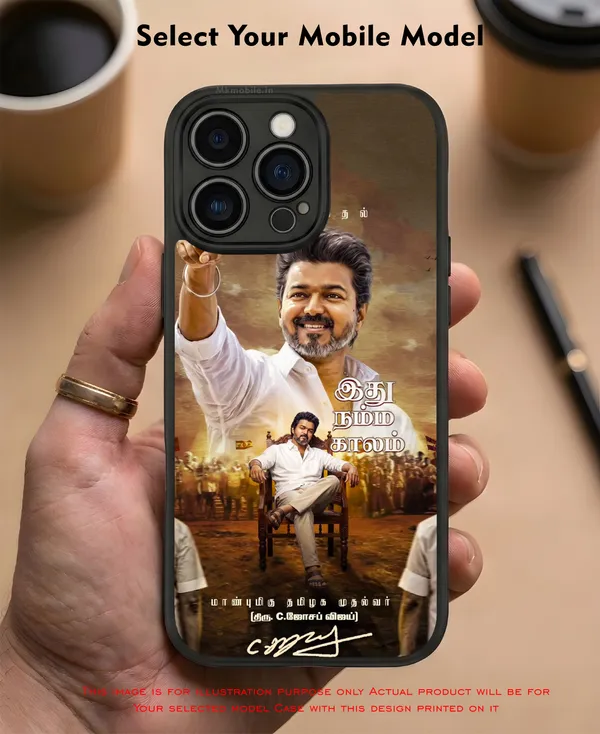 Tamil_Nadu_Chief_Minister_Cjoseph_Vijay_Thalapathy_Design_Printed_Premium_Glossy_Back_Case_Cover_With_Camera_Protection_Mk000263_Bx