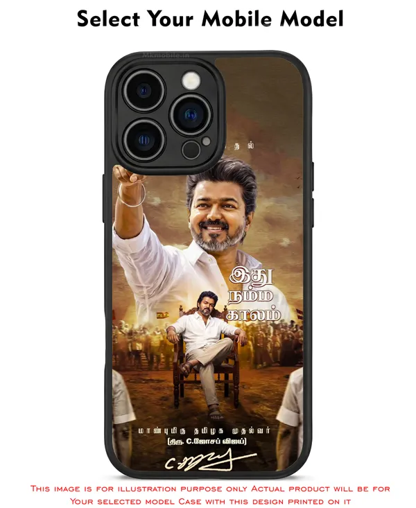 Tamil_Nadu_Chief_Minister_Cjoseph_Vijay_Thalapathy_Design_Printed_Premium_Glossy_Back_Case_Cover_With_Camera_Protection_Mk000263_Bx