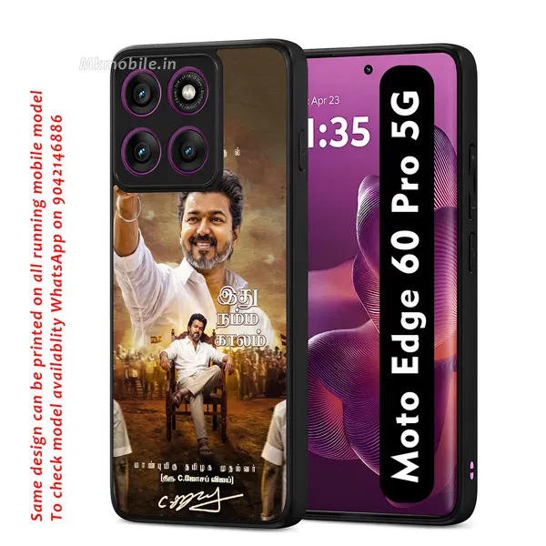 Tamil_Nadu_Chief_Minister_Cjoseph_Vijay_Thalapathy_Design_Printed_Premium_Glossy_Back_Case_Cover_With_Camera_Protection_For_Moto_Edge_60_Pro_5G_Mk000263_Bx