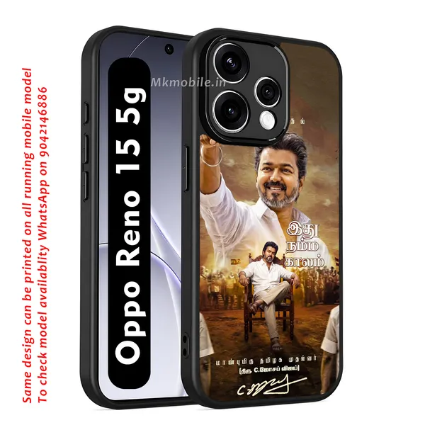 Tamil_Nadu_Chief_Minister_Cjoseph_Vijay_Thalapathy_Design_Printed_Premium_Glossy_Back_Case_Cover_With_Camera_Protection_For_OPPO_RENO_15_5g_Mk000263_Bx