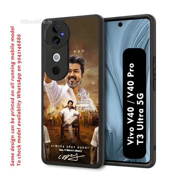 Tamil_Nadu_Chief_Minister_Cjoseph_Vijay_Thalapathy_Design_Printed_Premium_Glossy_Back_Case_Cover_With_Camera_Protection_For_Vivo_V40_5G_/_V40_Pro_5G_/_T3_Ultra_5G_Mk000263_Bx