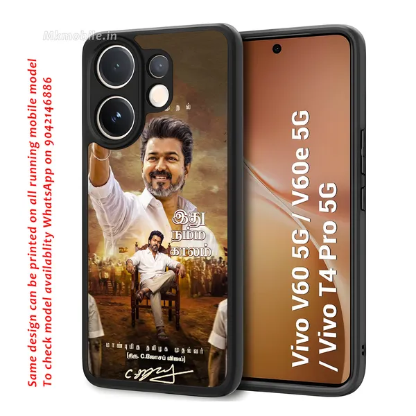 Tamil_Nadu_Chief_Minister_Cjoseph_Vijay_Thalapathy_Design_Printed_Premium_Glossy_Back_Case_Cover_With_Camera_Protection_For_Vivo_V60_5G_/_V60e_/_T4_Pro_5G_Mk000263_Bx
