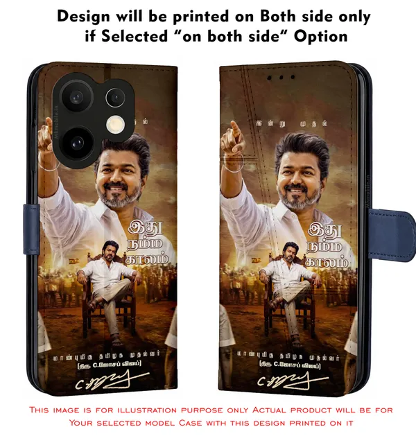 Tamil_Nadu_Chief_Minister_Cjoseph_Vijay_Thalapathy_Design_Printed_Flip_Case_Cover_With_Camera_Protection_Mk000263_Fcuv