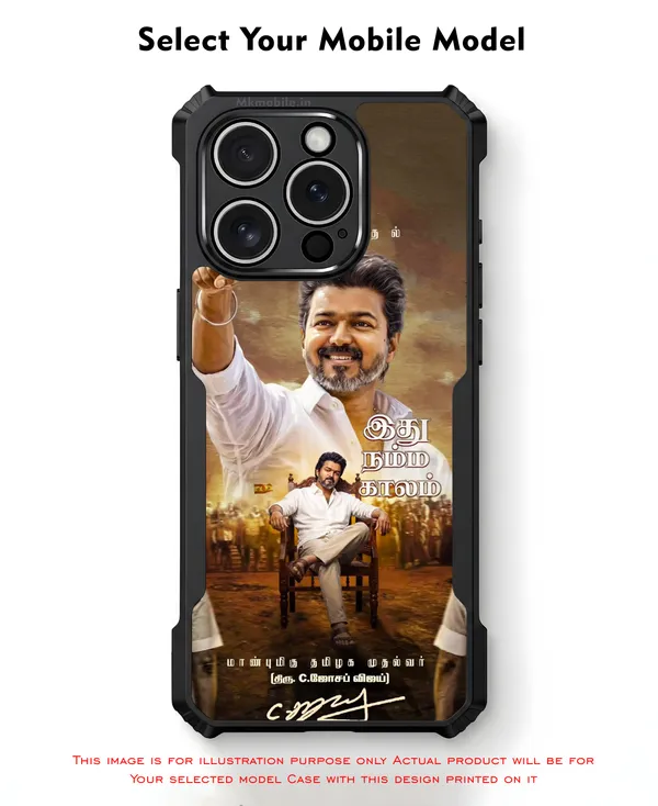 Tamil_Nadu_Chief_Minister_Cjoseph_Vijay_Thalapathy_Design_Printed_Bumper_Glossy_Back_Case_Cover_With_Camera_Protection_Mk000263_Ip