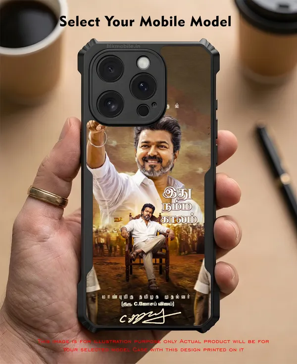Tamil_Nadu_Chief_Minister_Cjoseph_Vijay_Thalapathy_Design_Printed_Bumper_Glossy_Back_Case_Cover_With_Camera_Protection_Mk000263_Ip