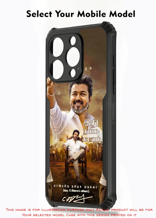 Tamil_Nadu_Chief_Minister_Cjoseph_Vijay_Thalapathy_Design_Printed_Bumper_Glossy_Back_Case_Cover_With_Camera_Protection_Mk000263_Ip