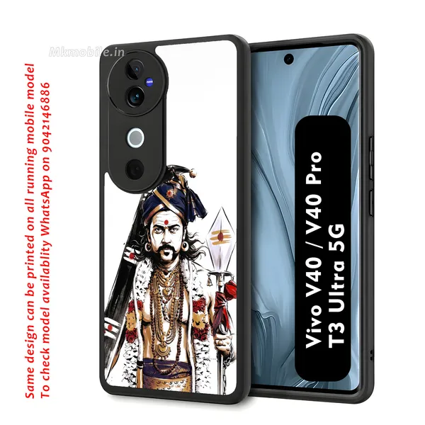 Tamil_Actor_Suriya_Karuppu_Swami_Look_Design_Printed_Premium_Glossy_Back_Case_Cover_With_Camera_Protection_For_Vivo_V40_5G_/_V40_Pro_5G_/_T3_Ultra_5G_Mk000274_Bx