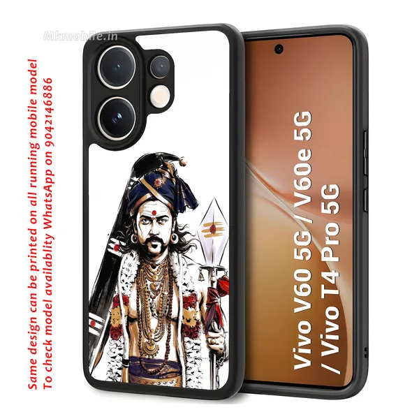 Tamil_Actor_Suriya_Karuppu_Swami_Look_Design_Printed_Premium_Glossy_Back_Case_Cover_With_Camera_Protection_For_Vivo_V60_5G_/_V60e_/_T4_Pro_5G_Mk000274_Bx