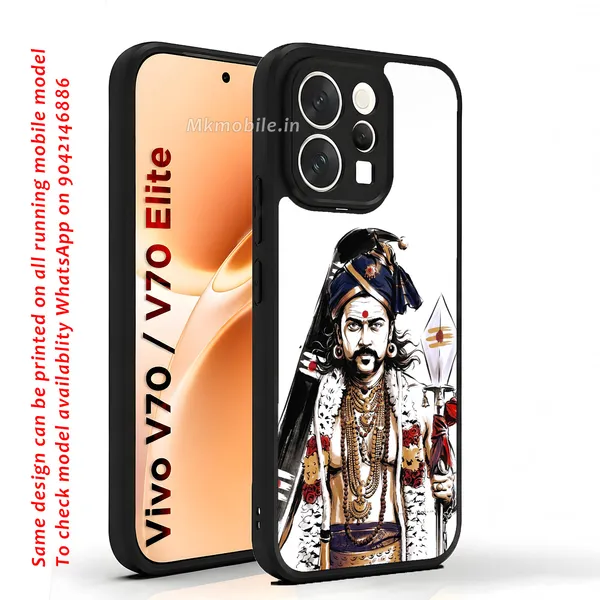 Tamil_Actor_Suriya_Karuppu_Swami_Look_Design_Printed_Premium_Glossy_Back_Case_Cover_With_Camera_Protection_For_Vivo_V70_5G_/_V70_5G_Elite_Mk000274_Bx