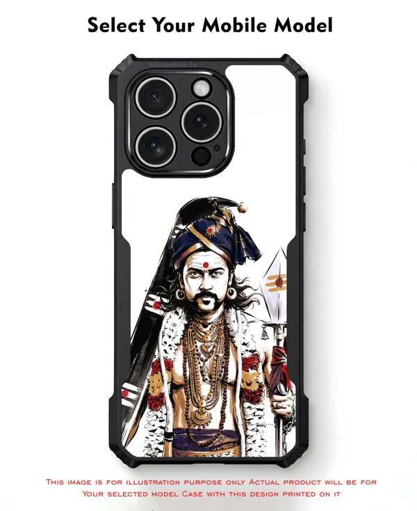 Tamil_Actor_Suriya_Karuppu_Swami_Look_Design_Printed_Bumper_Glossy_Back_Case_Cover_With_Camera_Protection_Mk000274_Ip