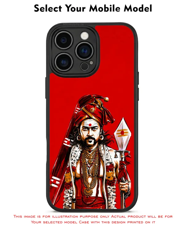 Tamil_Actor_Suriya_Karuppu_Swami_Look_Design_Printed_Premium_Glossy_Back_Case_Cover_With_Camera_Protection_Mk000275_Bx