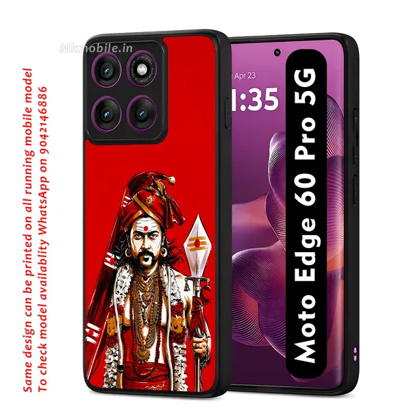Tamil_Actor_Suriya_Karuppu_Swami_Look_Design_Printed_Premium_Glossy_Back_Case_Cover_With_Camera_Protection_For_Moto_Edge_60_Pro_5G_Mk000275_Bx