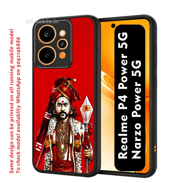 Tamil_Actor_Suriya_Karuppu_Swami_Look_Design_Printed_Premium_Glossy_Back_Case_Cover_With_Camera_Protection_For_Realme_P4_Power_5G_/_Narzo_Power_5G_Mk000275_Bx