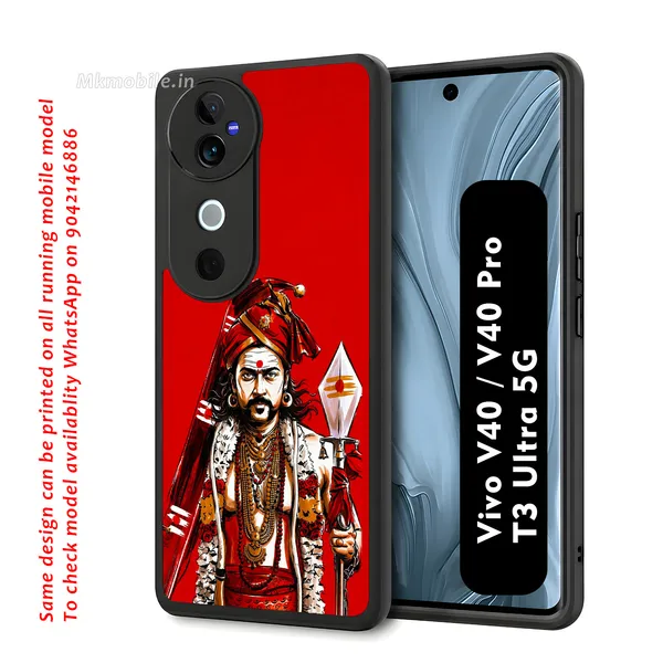 Tamil_Actor_Suriya_Karuppu_Swami_Look_Design_Printed_Premium_Glossy_Back_Case_Cover_With_Camera_Protection_For_Vivo_V40_5G_/_V40_Pro_5G_/_T3_Ultra_5G_Mk000275_Bx