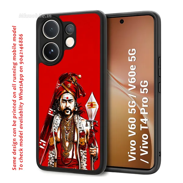 Tamil_Actor_Suriya_Karuppu_Swami_Look_Design_Printed_Premium_Glossy_Back_Case_Cover_With_Camera_Protection_For_Vivo_V60_5G_/_V60e_/_T4_Pro_5G_Mk000275_Bx