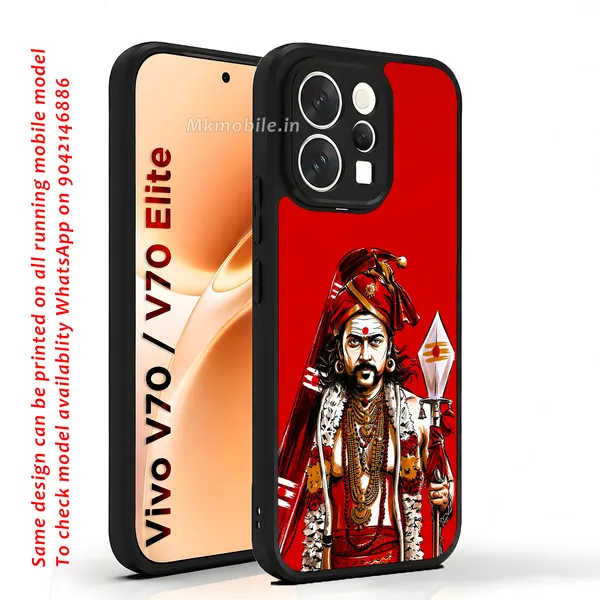 Tamil_Actor_Suriya_Karuppu_Swami_Look_Design_Printed_Premium_Glossy_Back_Case_Cover_With_Camera_Protection_For_Vivo_V70_5G_/_V70_5G_Elite_Mk000275_Bx