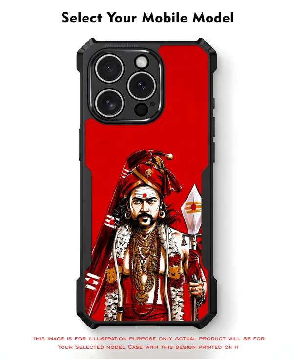 Tamil_Actor_Suriya_Karuppu_Swami_Look_Design_Printed_Bumper_Glossy_Back_Case_Cover_With_Camera_Protection_Mk000275_Ip