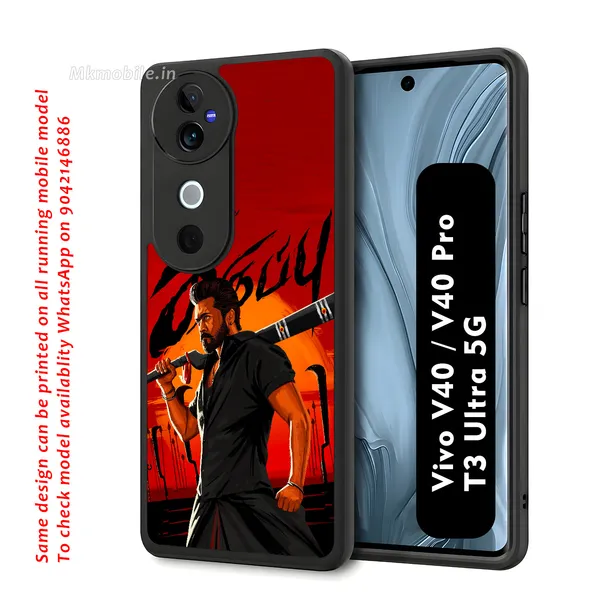 Tamil_Actor_Suriya_Karuppu_Movie_Look_Design_Printed_Premium_Glossy_Back_Case_Cover_With_Camera_Protection_For_Vivo_V40_5G_/_V40_Pro_5G_/_T3_Ultra_5G_Mk000300_Bx