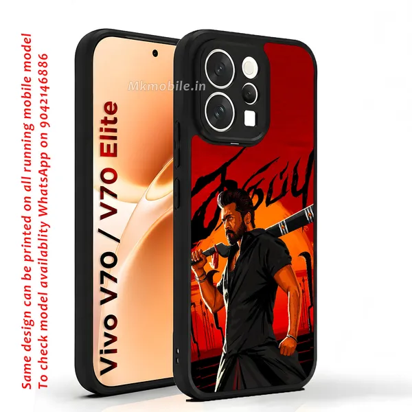 Tamil_Actor_Suriya_Karuppu_Movie_Look_Design_Printed_Premium_Glossy_Back_Case_Cover_With_Camera_Protection_For_Vivo_V70_5G_/_V70_5G_Elite_Mk000300_Bx