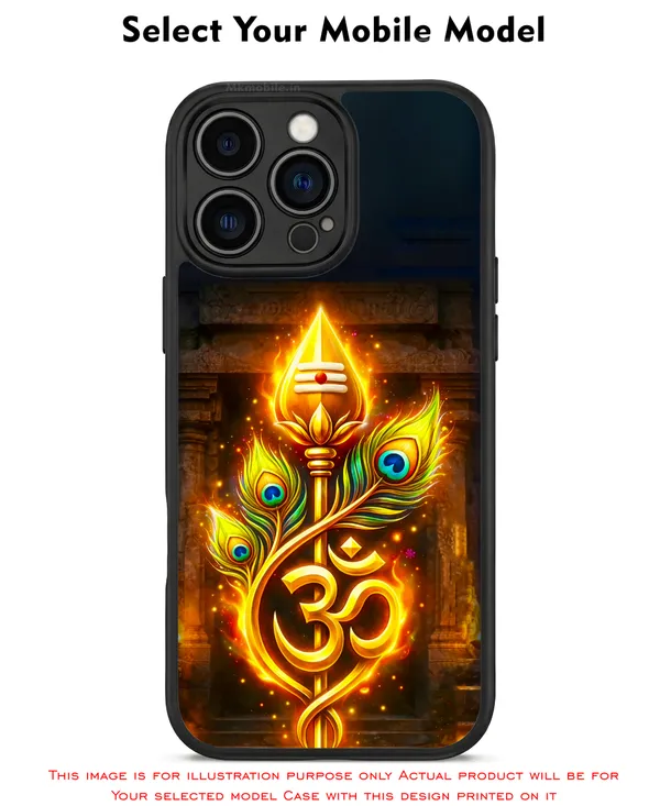 Lord_Murugar_Golden_Vel_With_Om_Symbol_Design_Printed_Premium_Glossy_Back_Case_Cover_With_Camera_Protection_Mk000301_Bx