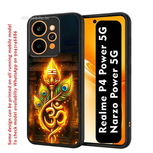 Lord_Murugar_Golden_Vel_With_Om_Symbol_Design_Printed_Premium_Glossy_Back_Case_Cover_With_Camera_Protection_For_Realme_P4_Power_5G_/_Narzo_Power_5G_Mk000301_Bx