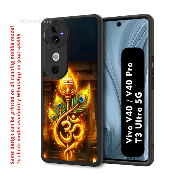 Lord_Murugar_Golden_Vel_With_Om_Symbol_Design_Printed_Premium_Glossy_Back_Case_Cover_With_Camera_Protection_For_Vivo_V40_5G_/_V40_Pro_5G_/_T3_Ultra_5G_Mk000301_Bx