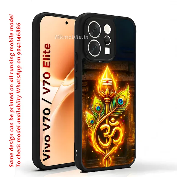 Lord_Murugar_Golden_Vel_With_Om_Symbol_Design_Printed_Premium_Glossy_Back_Case_Cover_With_Camera_Protection_For_Vivo_V70_5G_/_V70_5G_Elite_Mk000301_Bx