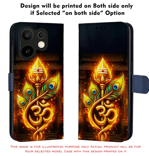 Lord_Murugar_Golden_Vel_With_Om_Symbol_Design_Printed_Flip_Case_Cover_With_Camera_Protection_Mk000301_Fcuv