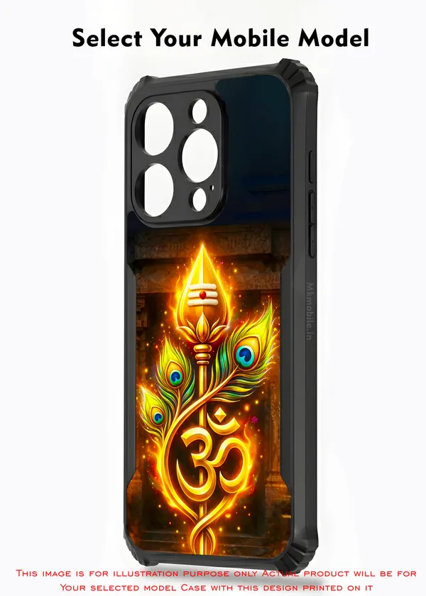 Lord_Murugar_Golden_Vel_With_Om_Symbol_Design_Printed_Bumper_Glossy_Back_Case_Cover_With_Camera_Protection_Mk000301_Ip
