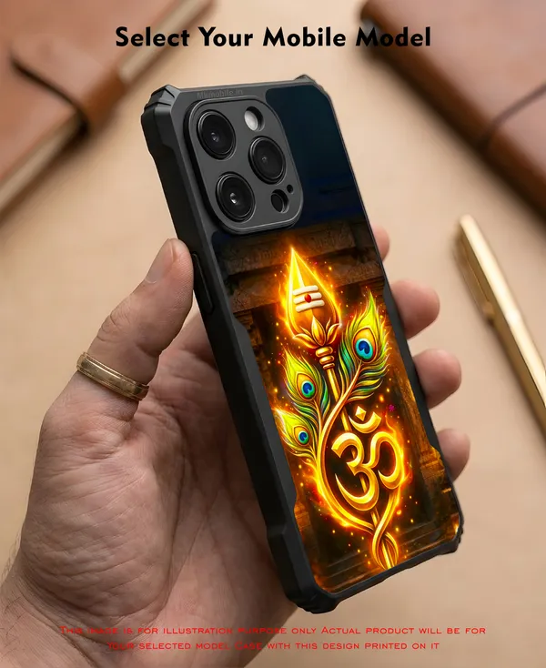 Lord_Murugar_Golden_Vel_With_Om_Symbol_Design_Printed_Bumper_Glossy_Back_Case_Cover_With_Camera_Protection_Mk000301_Ip