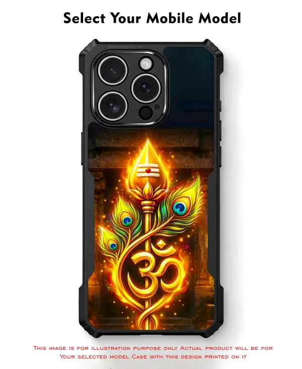 Lord_Murugar_Golden_Vel_With_Om_Symbol_Design_Printed_Bumper_Glossy_Back_Case_Cover_With_Camera_Protection_Mk000301_Ip