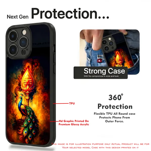 Lord_Murugar_Golden_Vel_With_Mayil,_Peacock_Design_Printed_Premium_Glossy_Back_Case_Cover_With_Camera_Protection_Mk000302_Bx